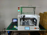 CB300_Tray in IC Auto Programmer 盤裝自動IC燒錄機台